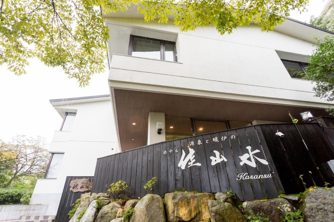 Hakone Gora Onsen Hotel Kasansui Extérieur photo
