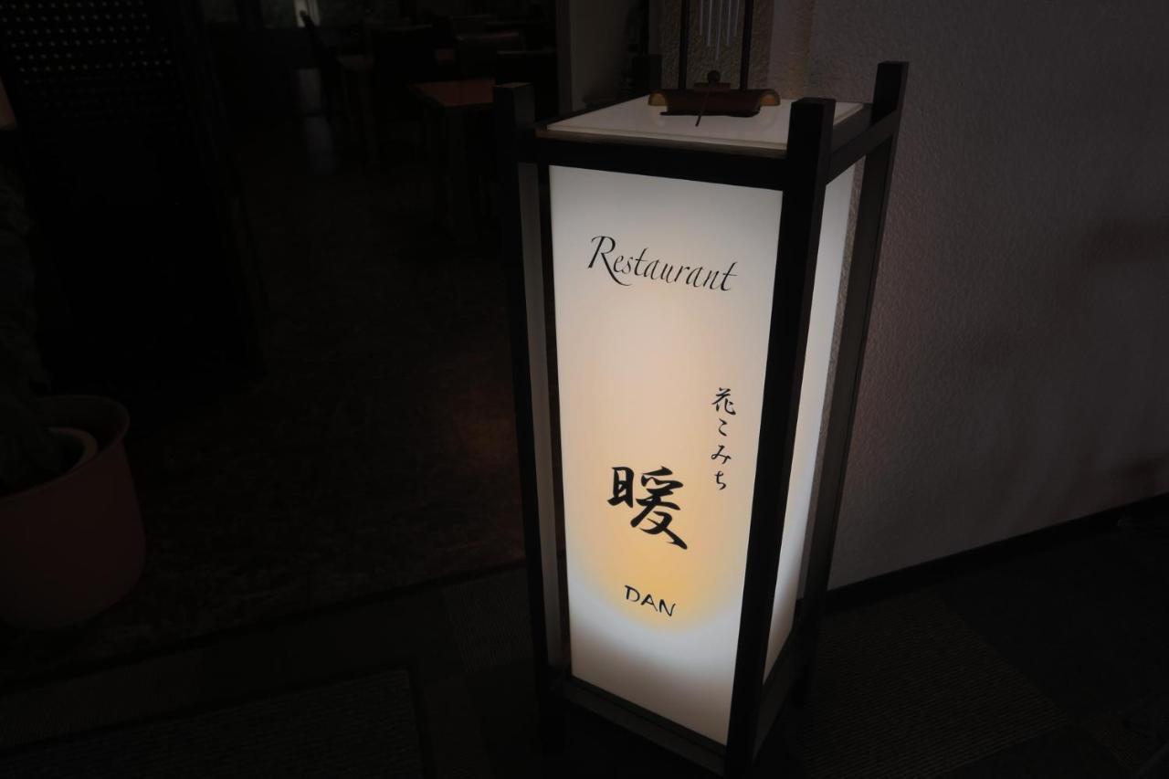 Hakone Gora Onsen Hotel Kasansui Extérieur photo